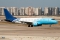 Embraer 170LR (ERJ-170-100LR)