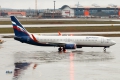Boeing 737-8MC