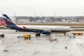 Airbus A330-243