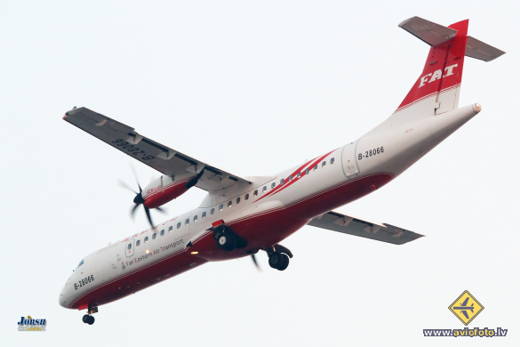 ATR ATR-72-600 (ATR-72-212A)