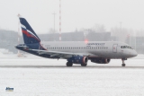 Sukhoi SSJ-100-95B Superjet 100 (RRJ-95B)