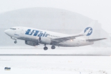 Boeing 737-524