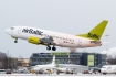 Boeing 737-53S