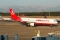Airbus A330-203