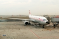 Airbus A330-203