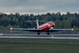 McDonnell Douglas MD-83 (DC-9-83)