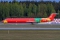 McDonnell Douglas MD-83 (DC-9-83)