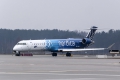 Bombardier CRJ-900ER (CL-600-2D24)