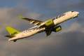 Airbus A220-300