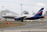 Sukhoi SSJ-100-95B Superjet 100 (RRJ-95B)