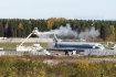 McDonnell Douglas MD-82 (DC-9-82)