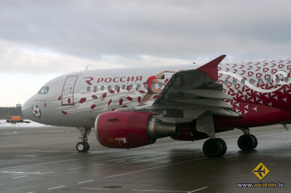 Airbus A319-112