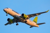 Airbus A220-300