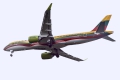 Airbus A220-300