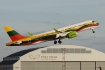 Airbus A220-300
