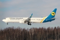 Boeing 737-9KV/ER
