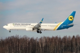 Boeing 737-9KV/ER