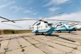 Mil Mi-14PL