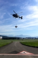 Eurocopter TH05 (EC-635P-2+)