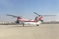 Boeing Vertol 234LR