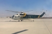 Sikorsky S-61N