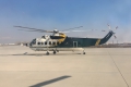 Sikorsky S-61N