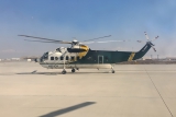 Sikorsky S-61N