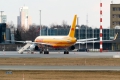 Boeing 757-223(PCF)