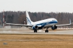 Boeing 737-86N(BCF)