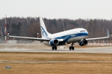 Boeing 737-86N(BCF)