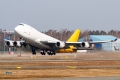 Boeing 747-47UF/SCD