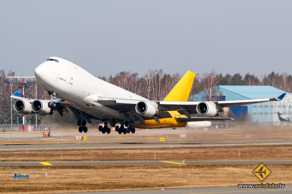 Boeing 747-47UF/SCD