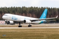 Tupolev Tu-204-100S (Tu-204C)