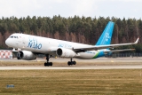 Tupolev Tu-204-100S (Tu-204C)