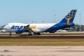Boeing 747-47UF/SCD