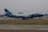Boeing 747-4R7F/SCD