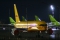 Boeing 757-236(SF)