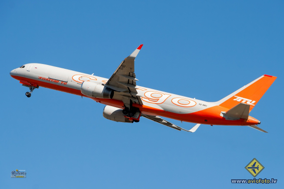 Boeing 757-223(PCF)