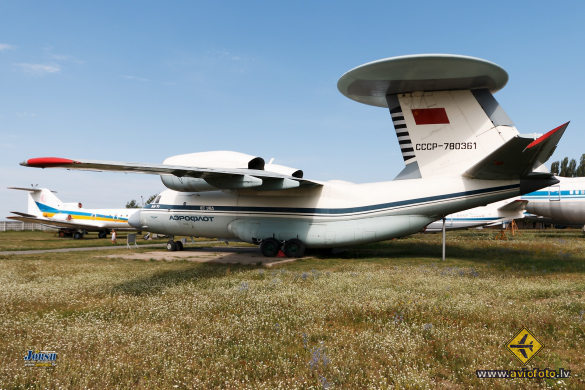 Antonov An-71