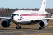 Airbus CC-150 Polaris (A310-304(F))