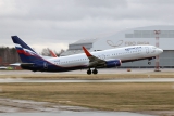Boeing 737-8LJ