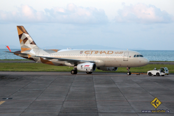 Airbus A320-232