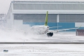 Bombardier CSeries CS300 (BD-500-1A11)