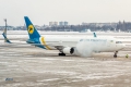 Boeing 767-33A/ER