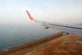 Airbus A320-214