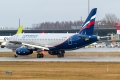 Sukhoi SSJ-100-95B Superjet 100 (RRJ-95B)
