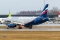 Sukhoi SSJ-100-95B Superjet 100 (RRJ-95B)