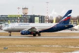 Sukhoi SSJ-100-95B Superjet 100 (RRJ-95B)
