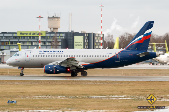 Sukhoi SSJ-100-95B Superjet 100 (RRJ-95B)
