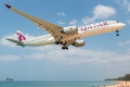 Airbus A350-941